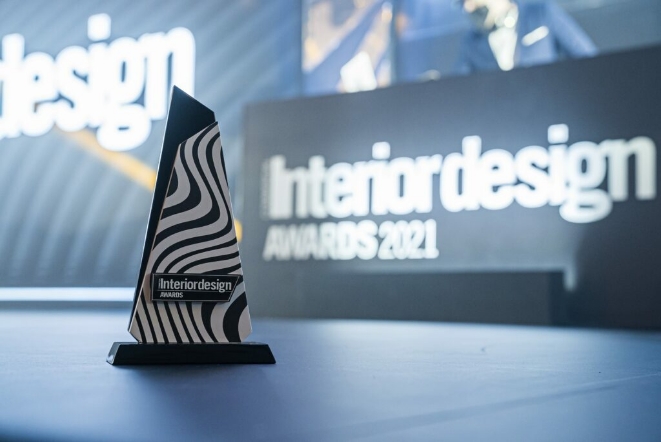 Sustainable Building Award