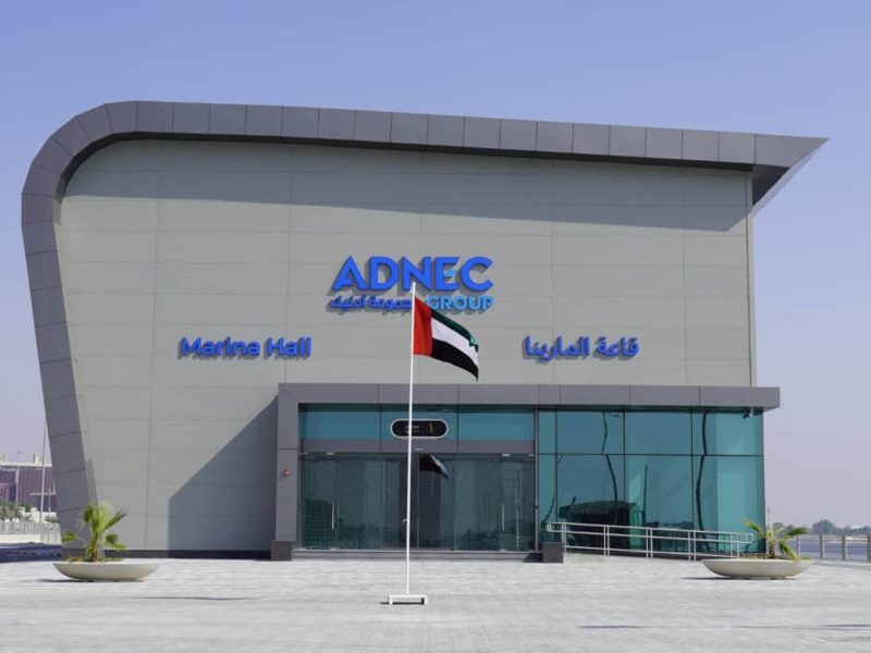 Adnec Exhibition Centre