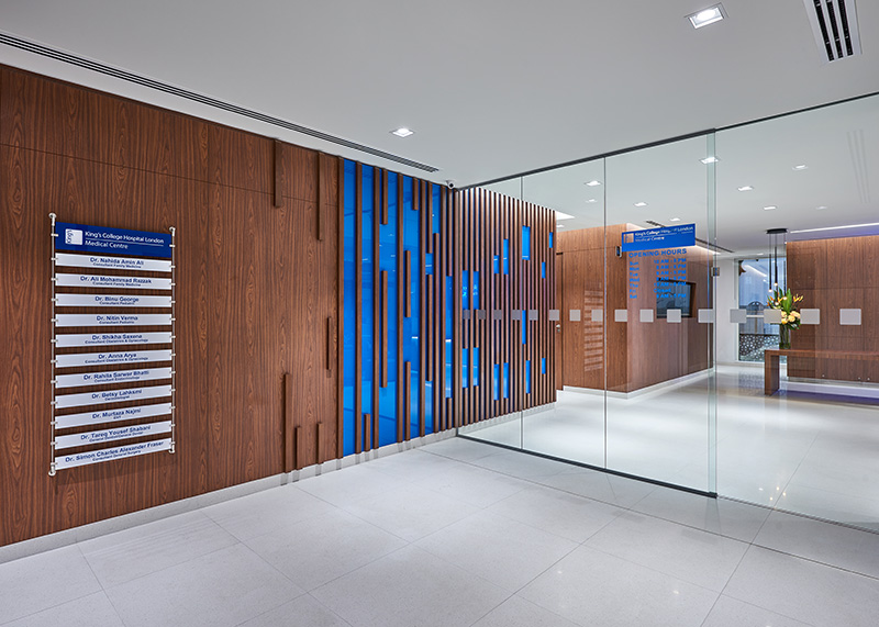 King College Hospital Jumeirah