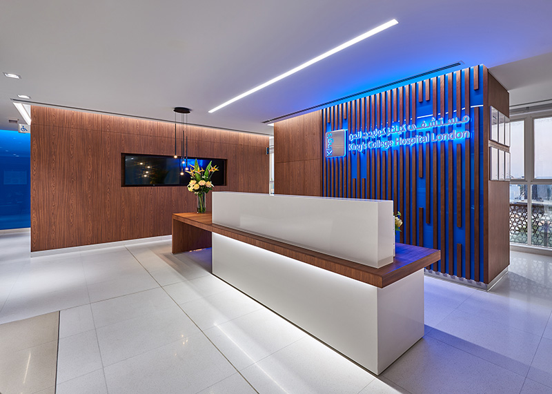 King College Hospital Jumeirah