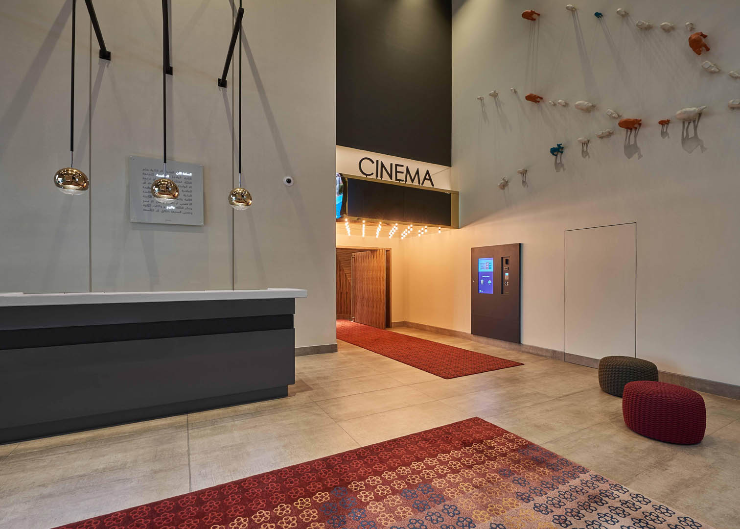 Reel Cinema Rove Hotel