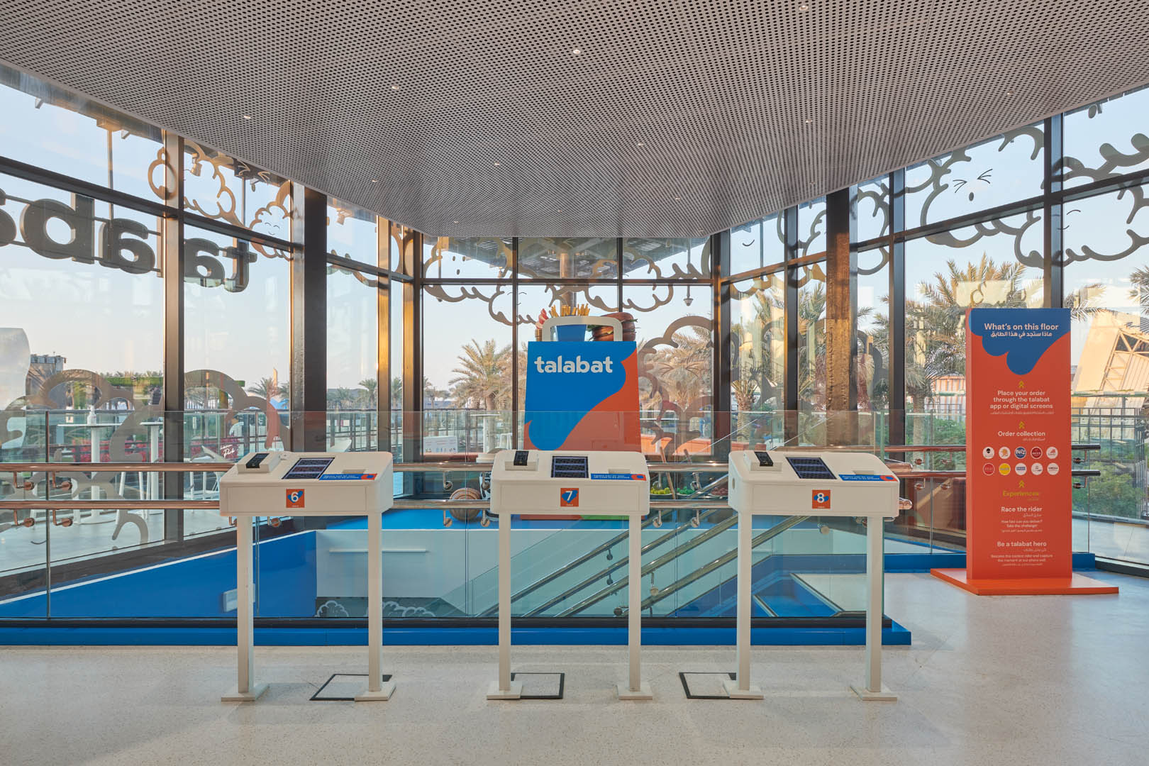 TALABAT CLOUD KITCHEN