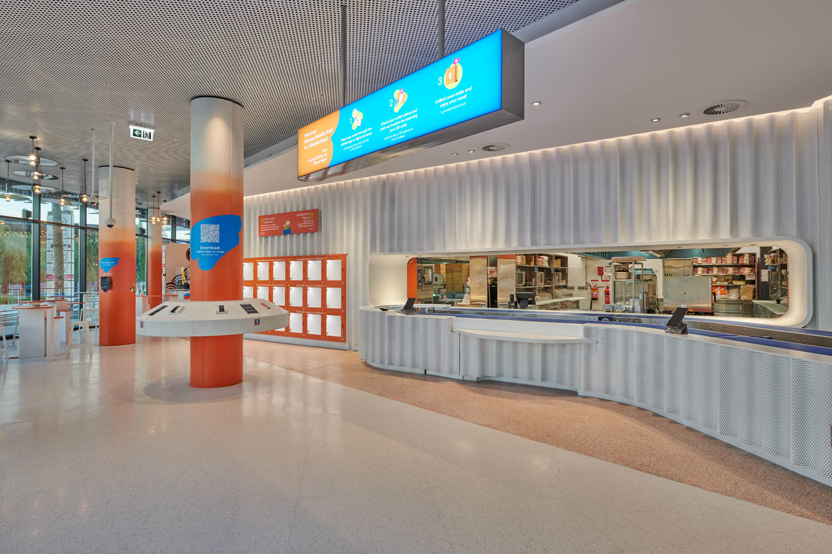 TALABAT CLOUD KITCHEN