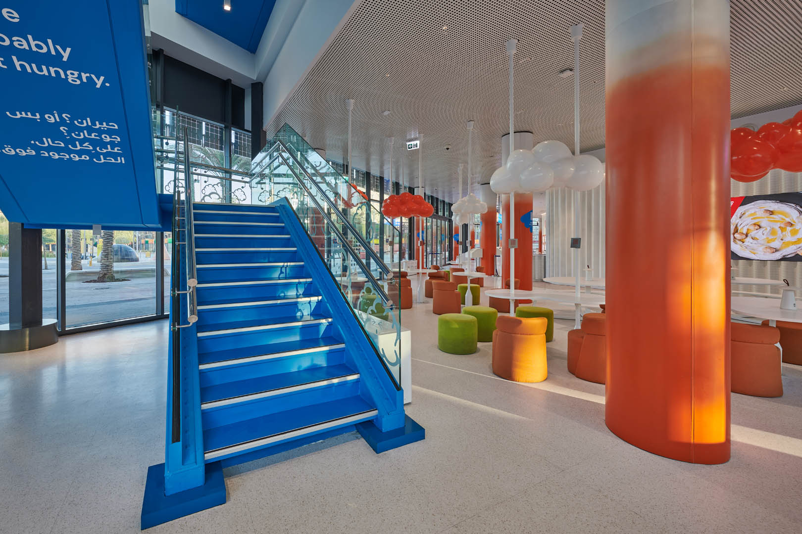 TALABAT CLOUD KITCHEN