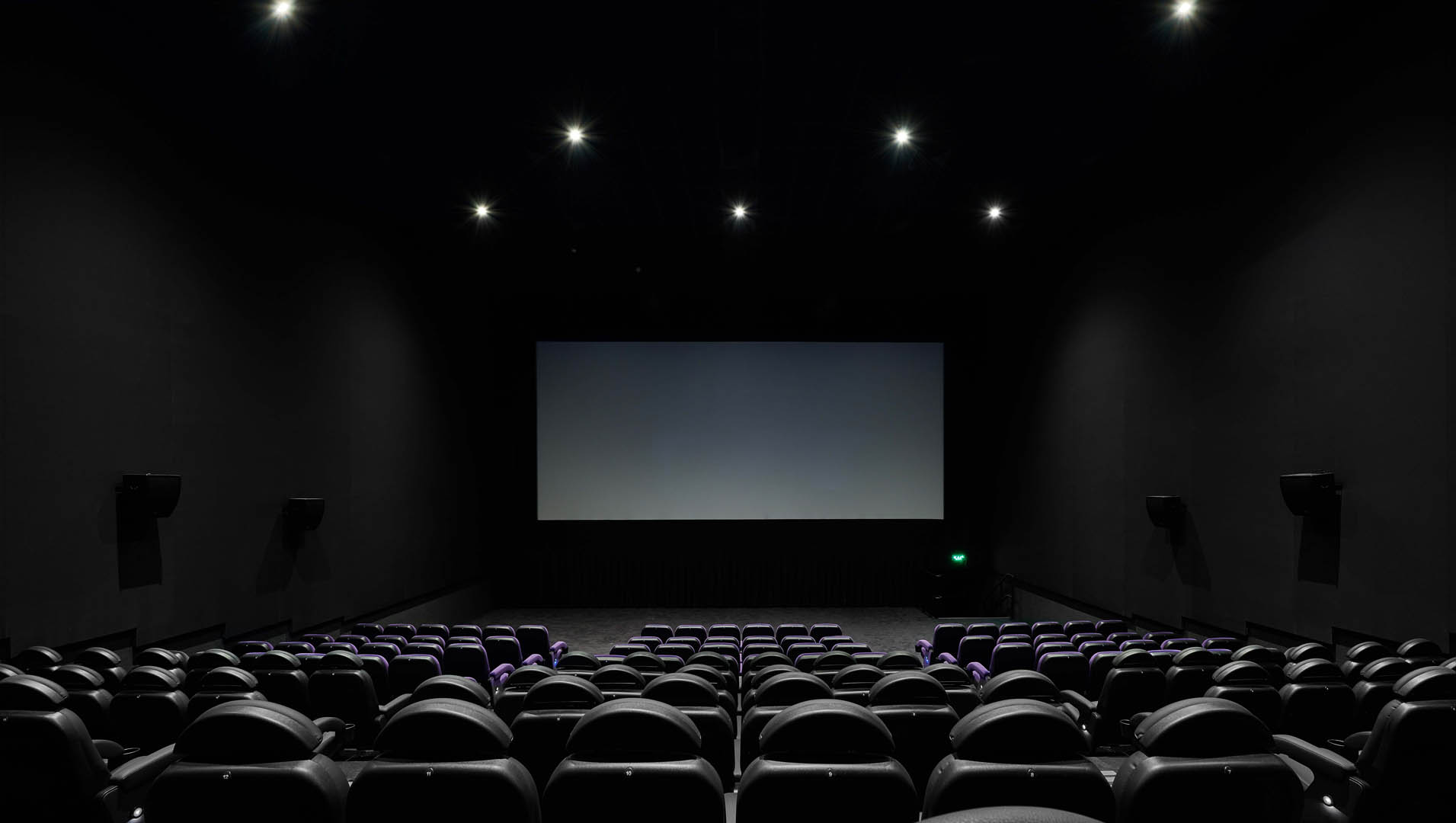 Reel Cinemas Al Ghurair