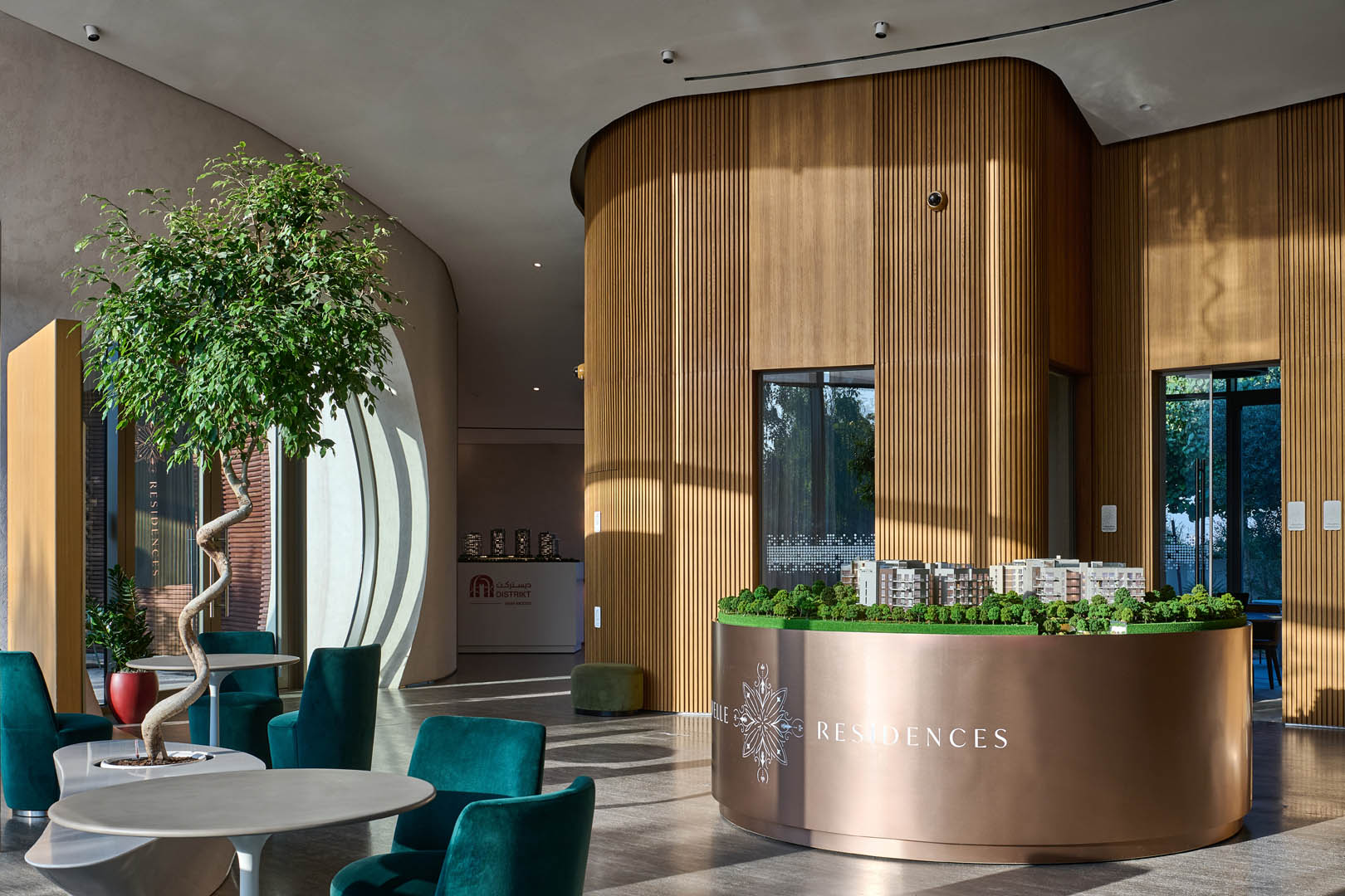 Ghaf Woods Sales Centre