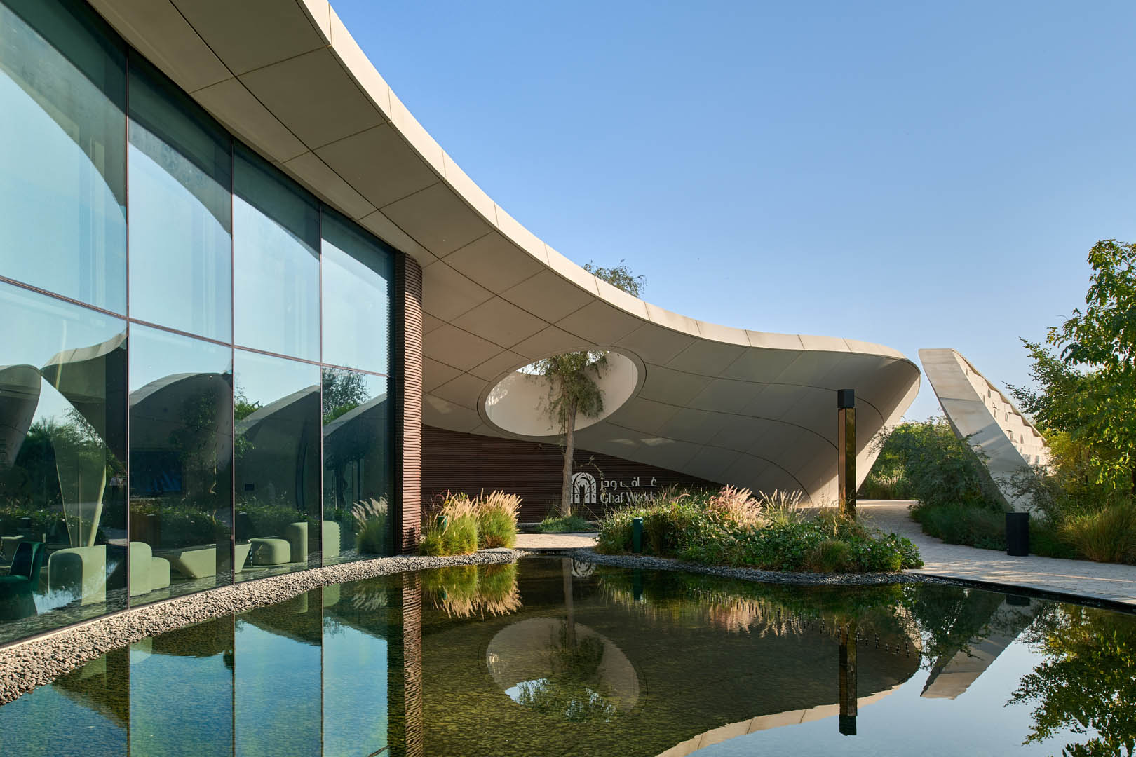 Ghaf Woods Sales Centre