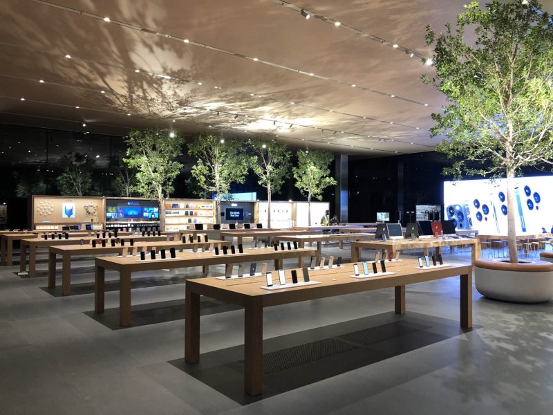 Apple Store